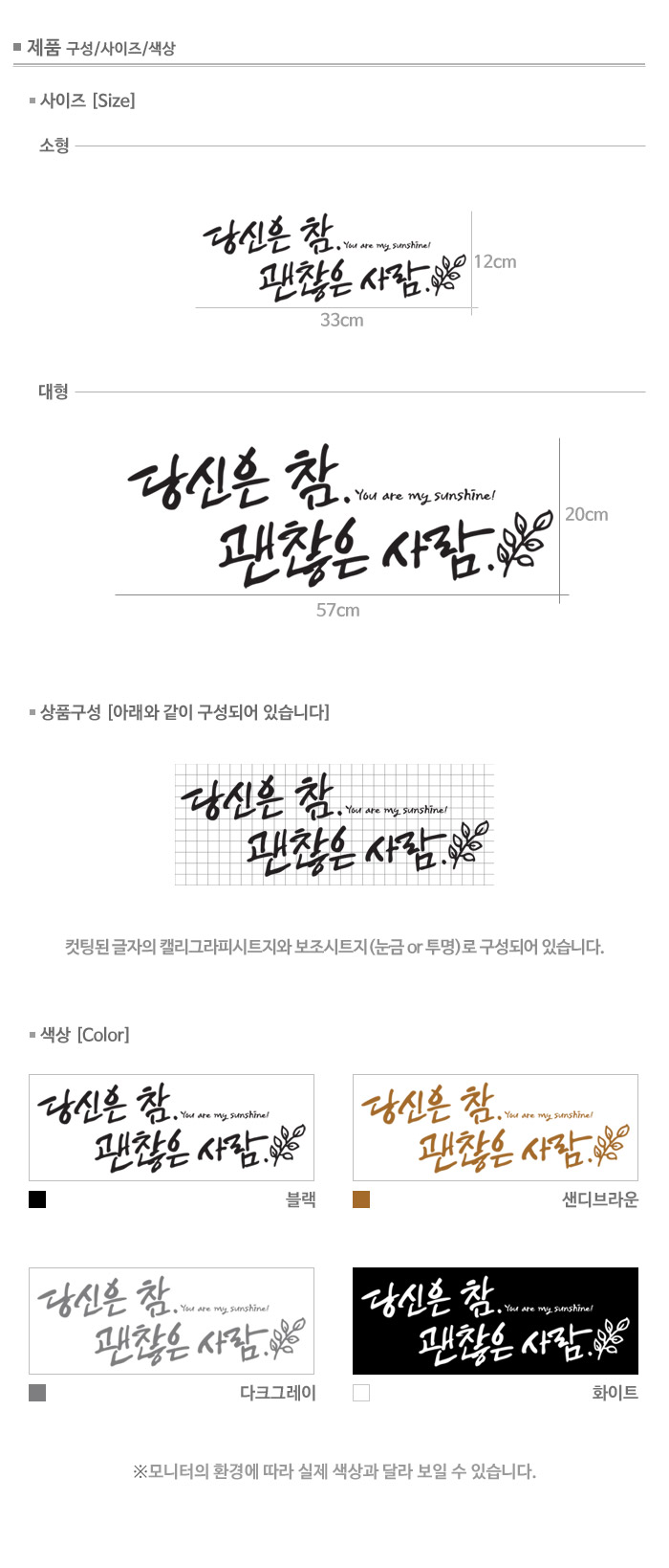상품 상세 이미지