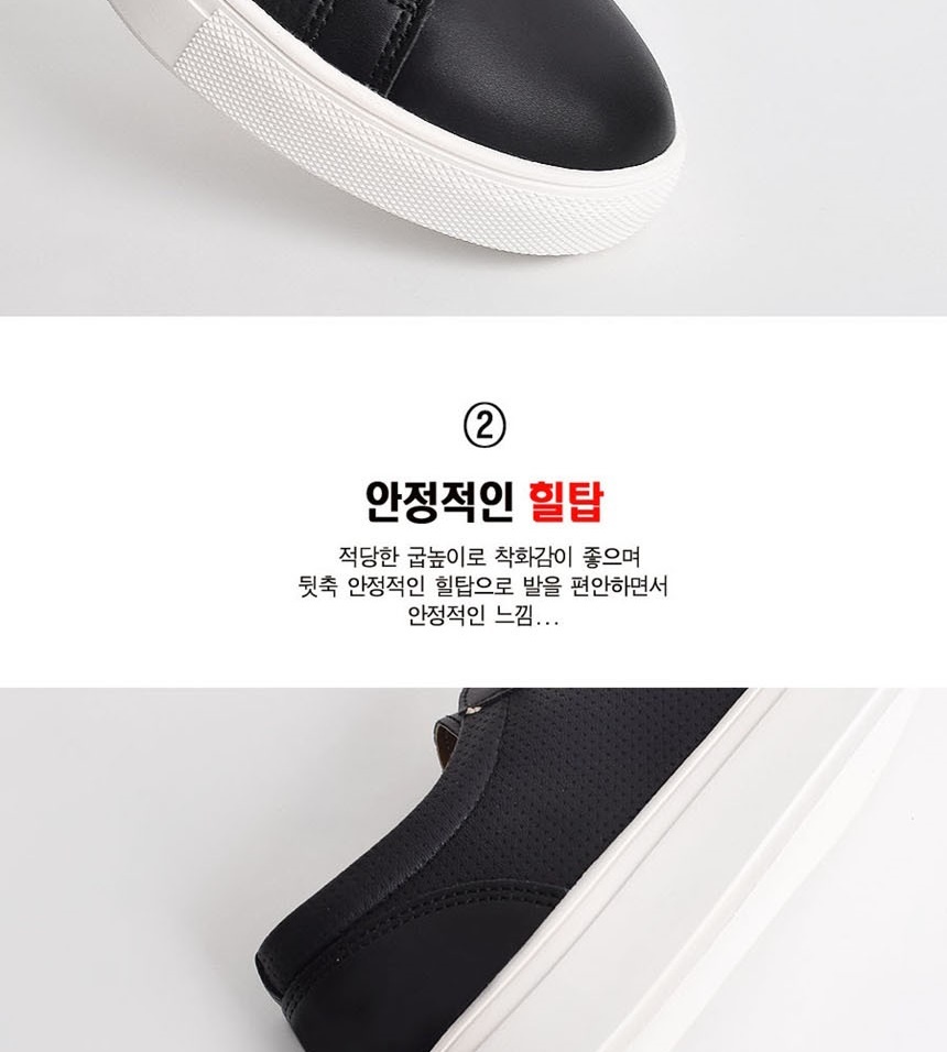 남자스니커즈브랜드,남자흰색,스니커즈