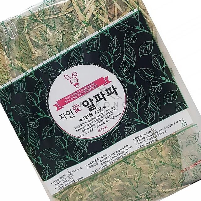 햄스터사료 토끼건초 햄스터건초베딩