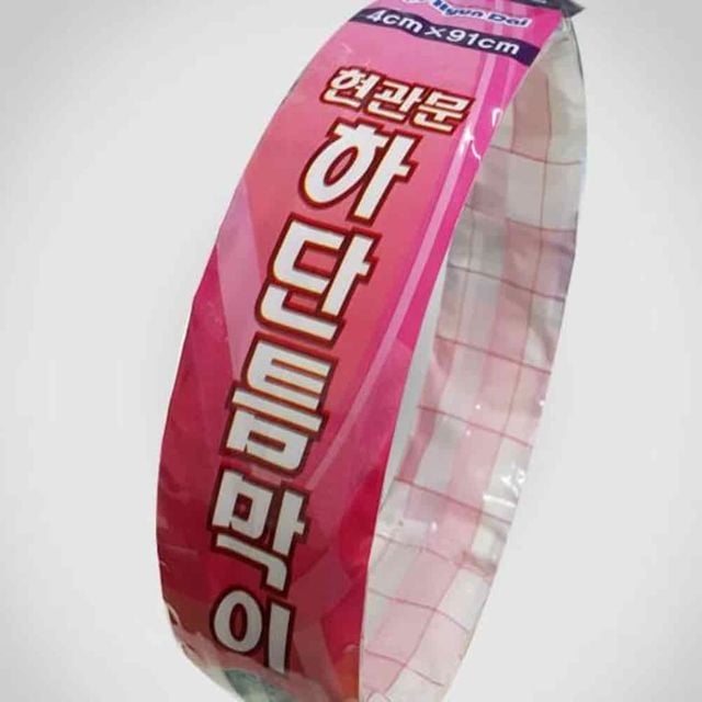 문틈막이 4cm 91cm 현관문단열 현관문외풍차단 출입문바람막이 현관문바람막이