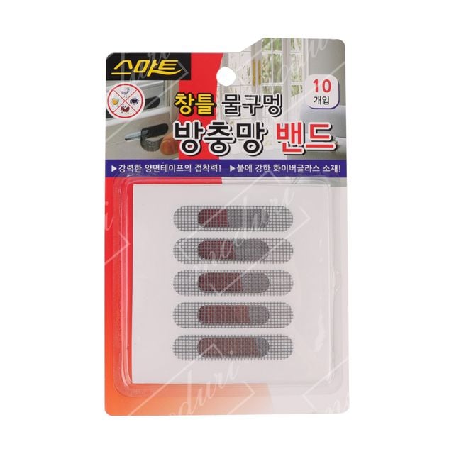 스마트 창틀 물구멍 방충망밴드 10개입 6-1.3cm