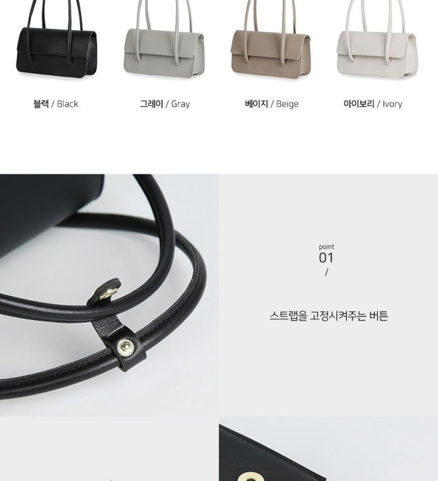 여성핸드백