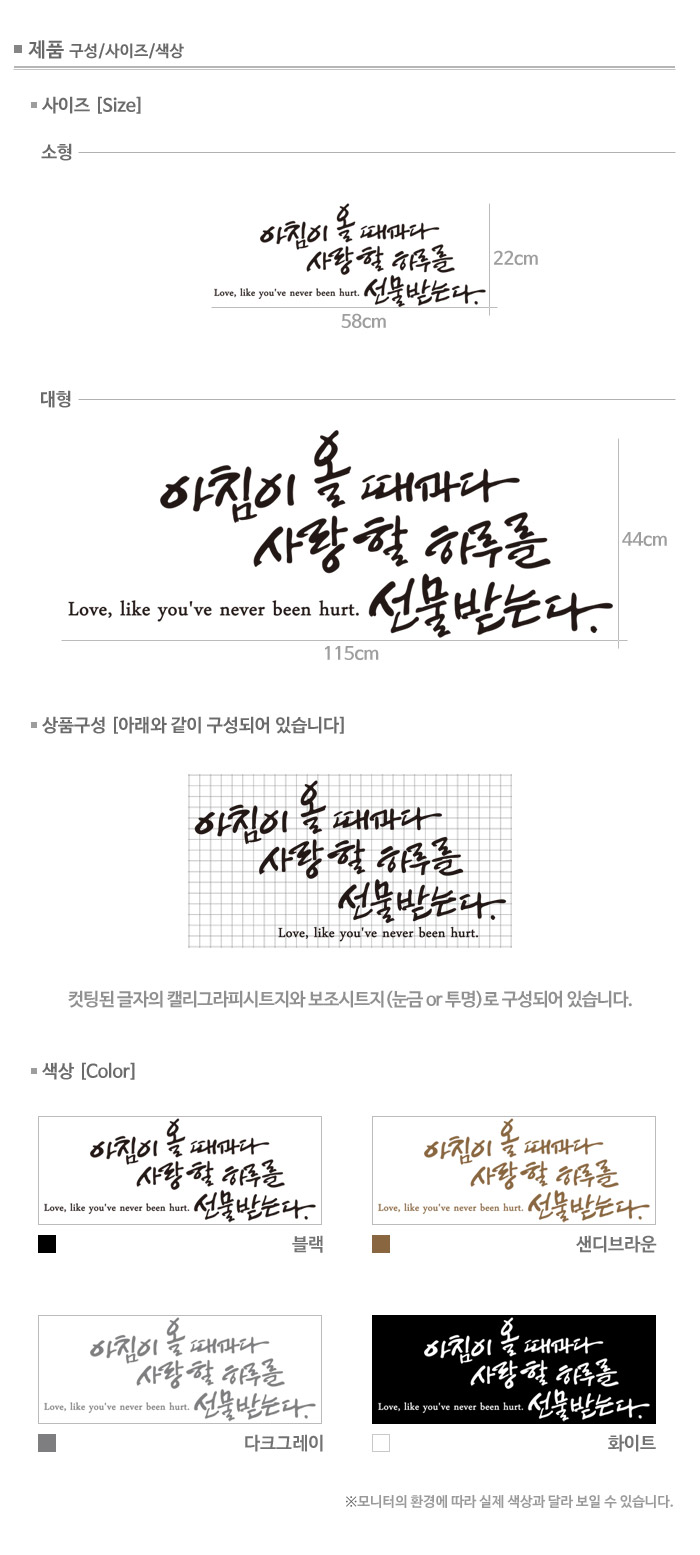 상품 상세 이미지