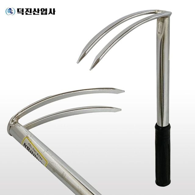 두발 괭이 농사도구 - 이미지 1