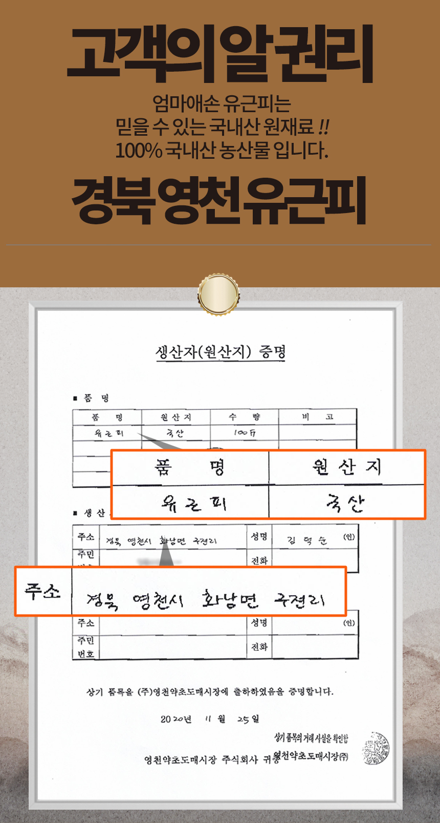 유4_shop1_100535.jpg