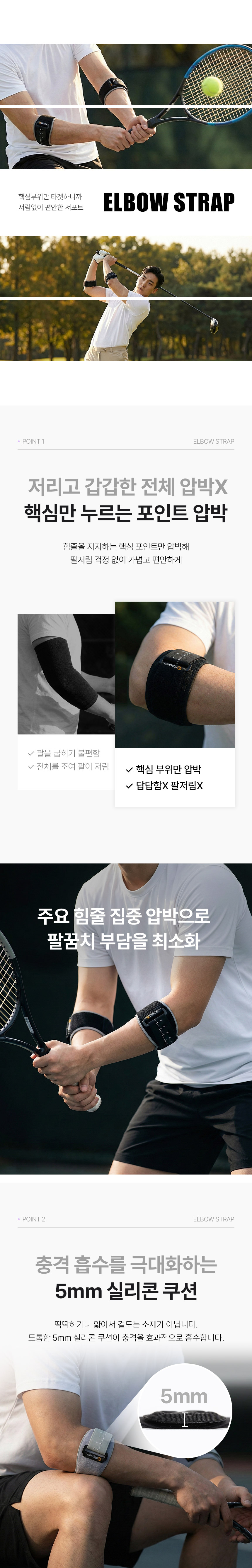상세페이지