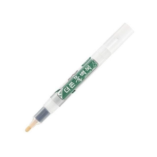 화이트 물분필 초등학생 미술용품 - 이미지 1