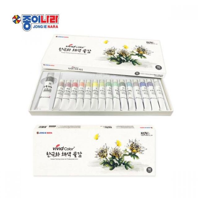 동양화물감 물감 동양화 서예 민화 채색 취미생활 미술재료 7.5ml 16색 민화한지 채색붓