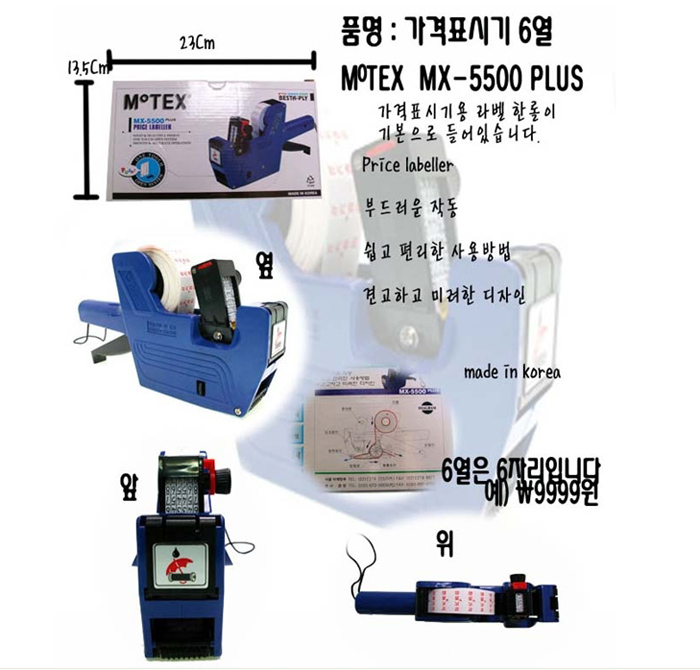상품 상세 이미지