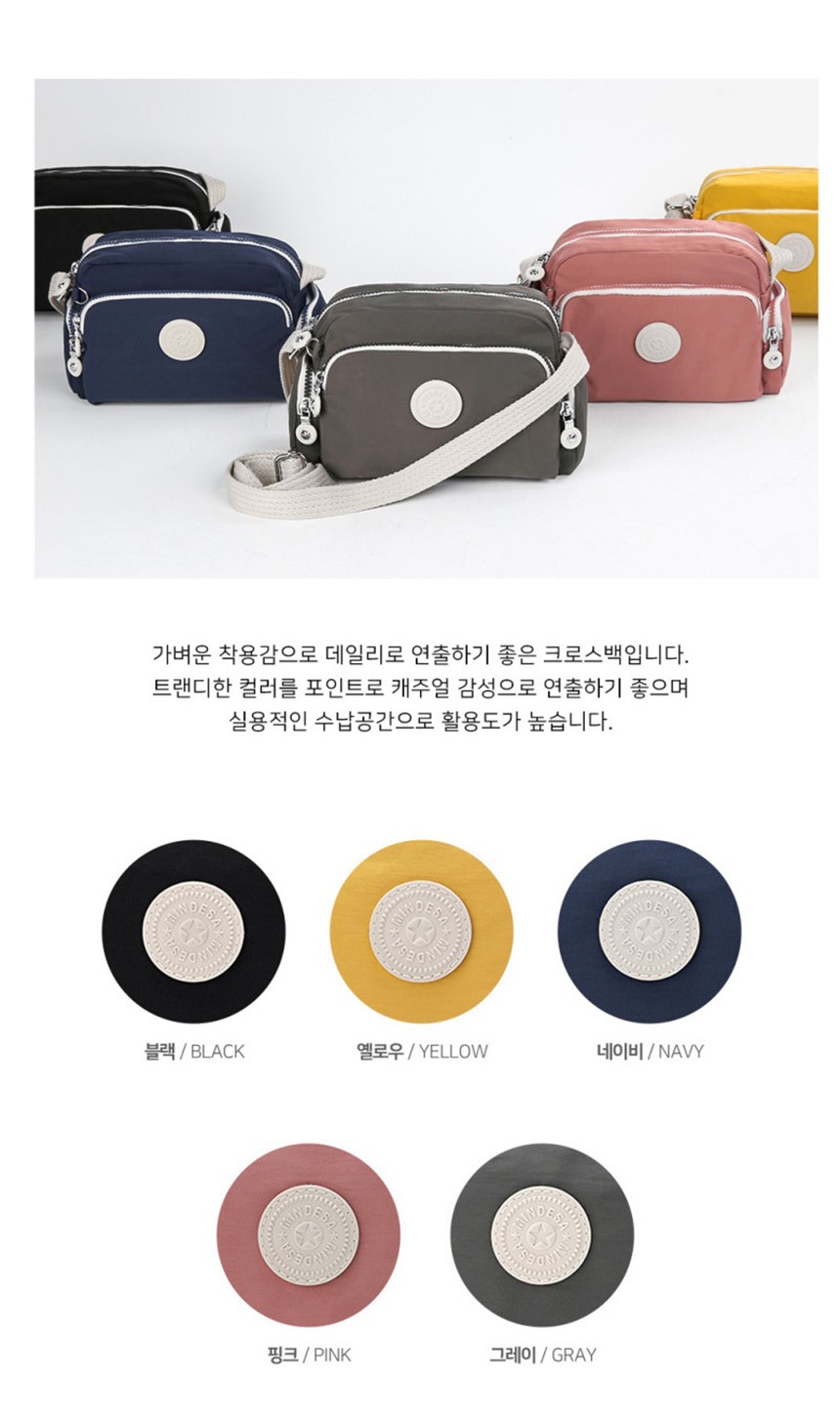50대가방,엄마가방