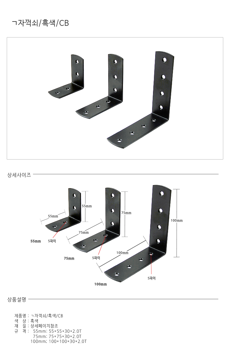 상품 상세 이미지