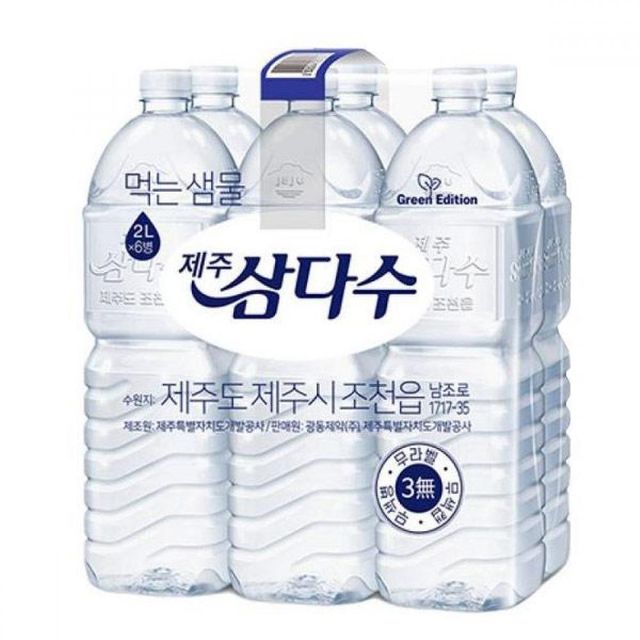 제주삼다수 2.0L 6개입 생수 무라벨 미네랄워터 먹는샘물 안전한생수 제주 좋은물
