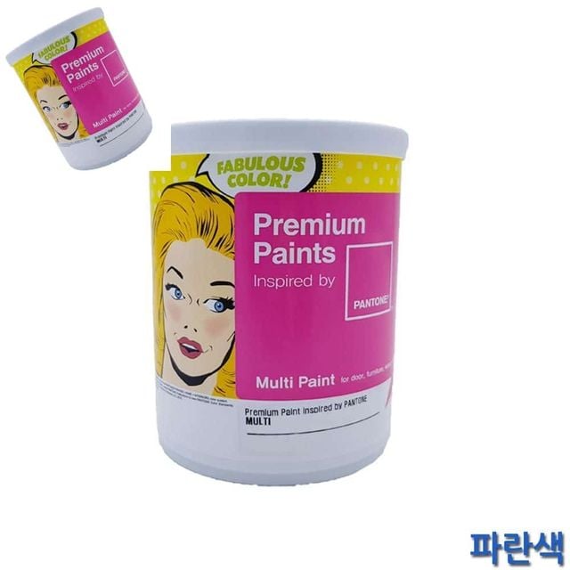 멀티용 계란광 수성페인트 파란색 1L 4종 택1 페인트도료 도장도료 건축도료 건축용도료
