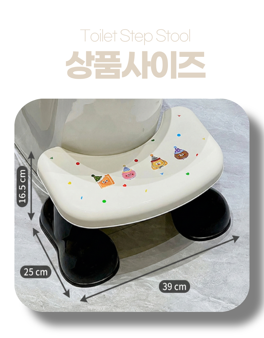 상세9