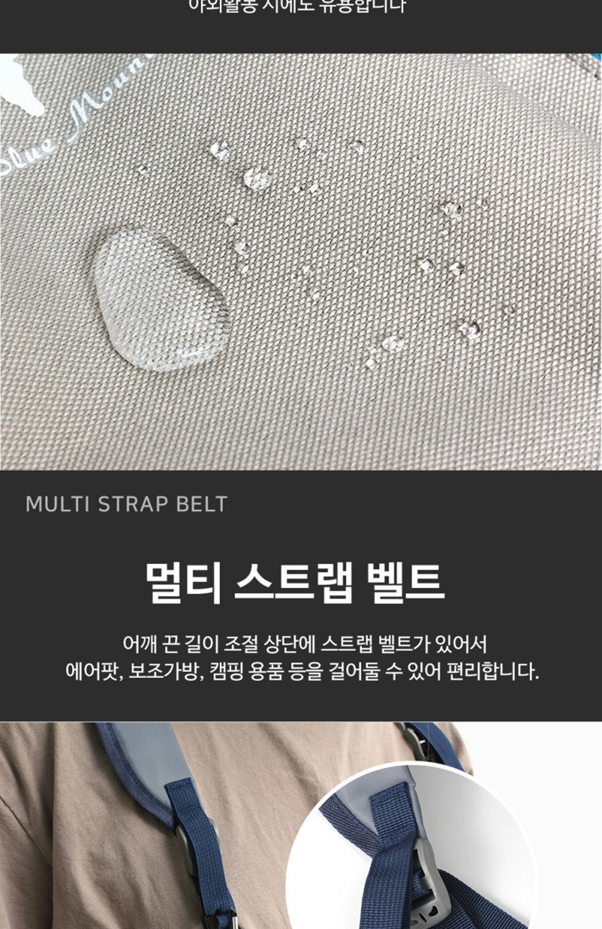 여자백팩,캐주얼가방