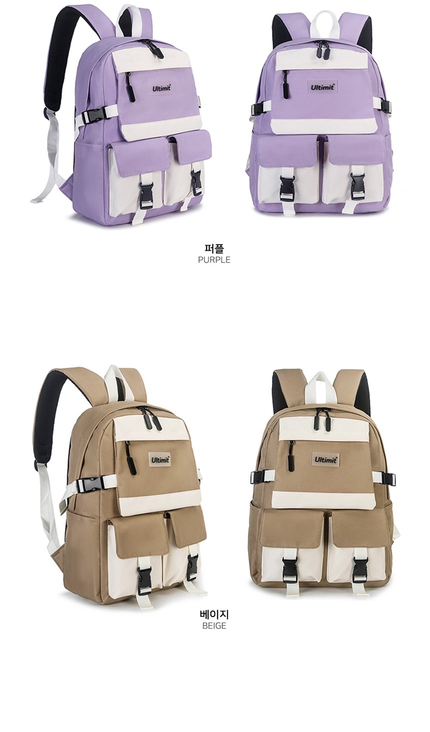 가방,백팩