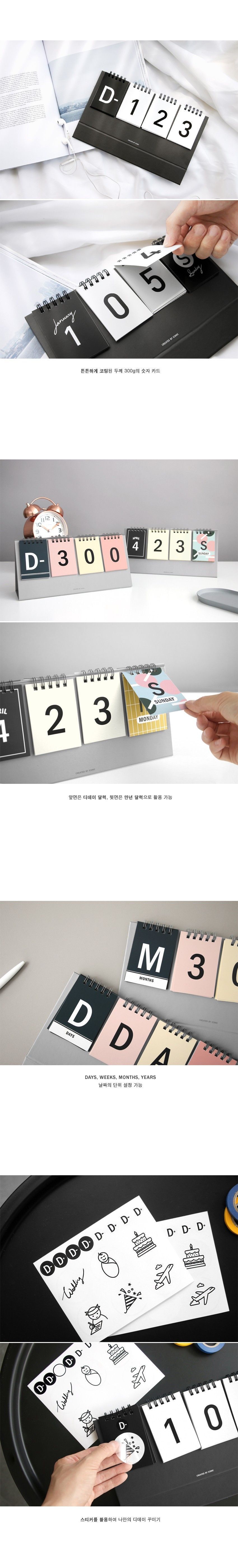 201709041504501817.jpg 상품 상세 이미지
