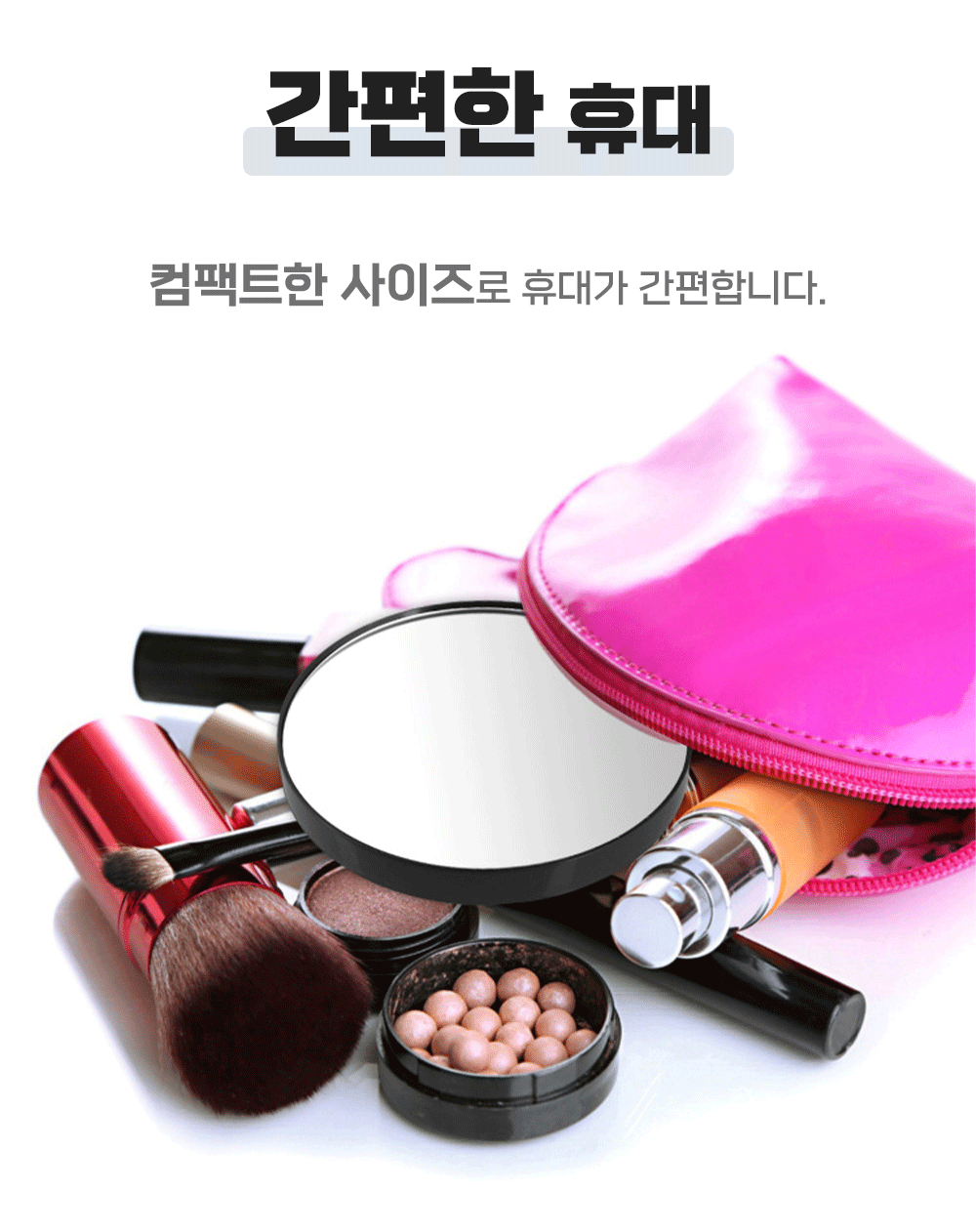 BrowserPreview_tmp_07.png