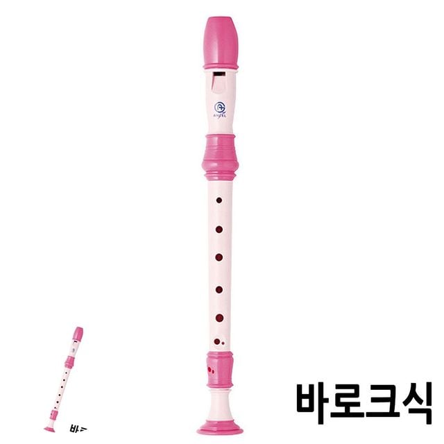 학교음악준비물 리코더악기 칼라 리코더 바로크식 핑크