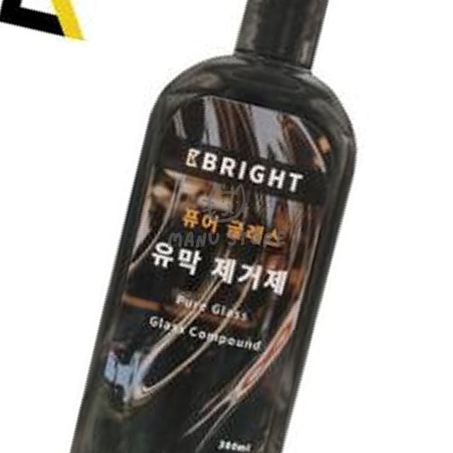 자동차유리세정 자동차유리막제거 퓨어글래스 유막제거제 300ml