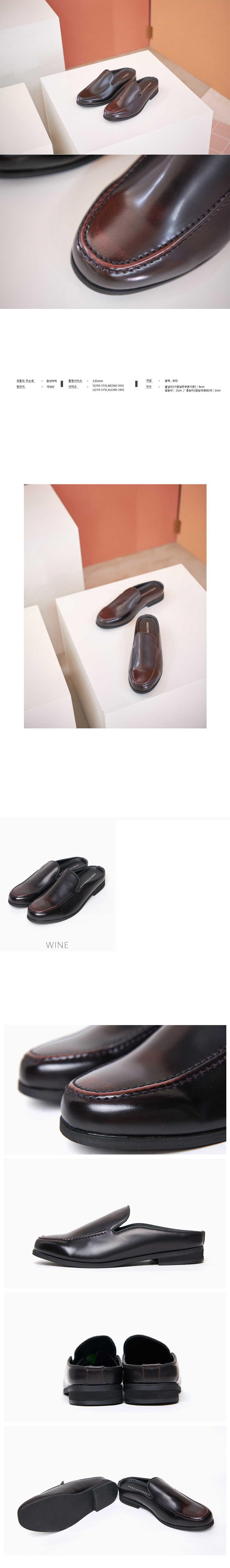 남자사무실슬리퍼,남자여름슬리퍼,고등학생슬리퍼,남성사무실슬리퍼,푹신한슬리퍼,고무슬리퍼,남자조리,아쿠아슬리퍼,남성블로퍼,남성뮬,남자키높이쪼리,남자뮬슬리퍼,굽있는슬리퍼,스포츠슬리퍼,남자가죽슬리퍼,남자키높이슬리퍼,남자쪼리,남자블로퍼,키높이슬리퍼,남자뮬