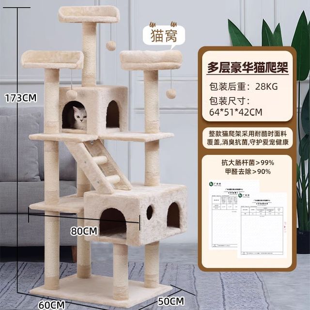 인간의 머리 대량 Loc은 수리 머리띠 고양이 대형 - 이미지 2