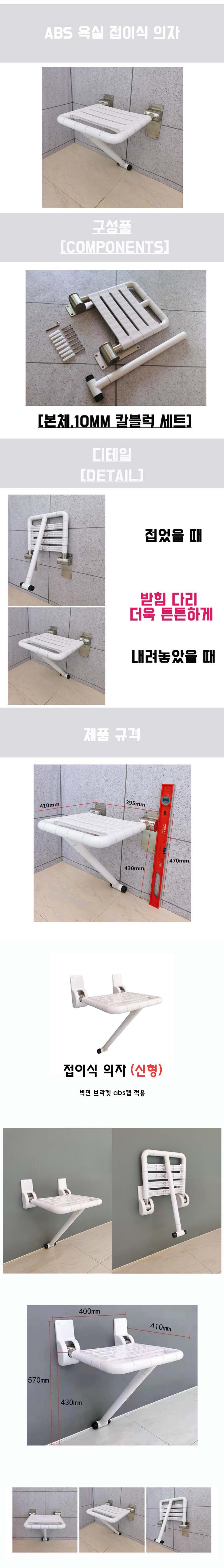 333.jpg 상품 상세 이미지