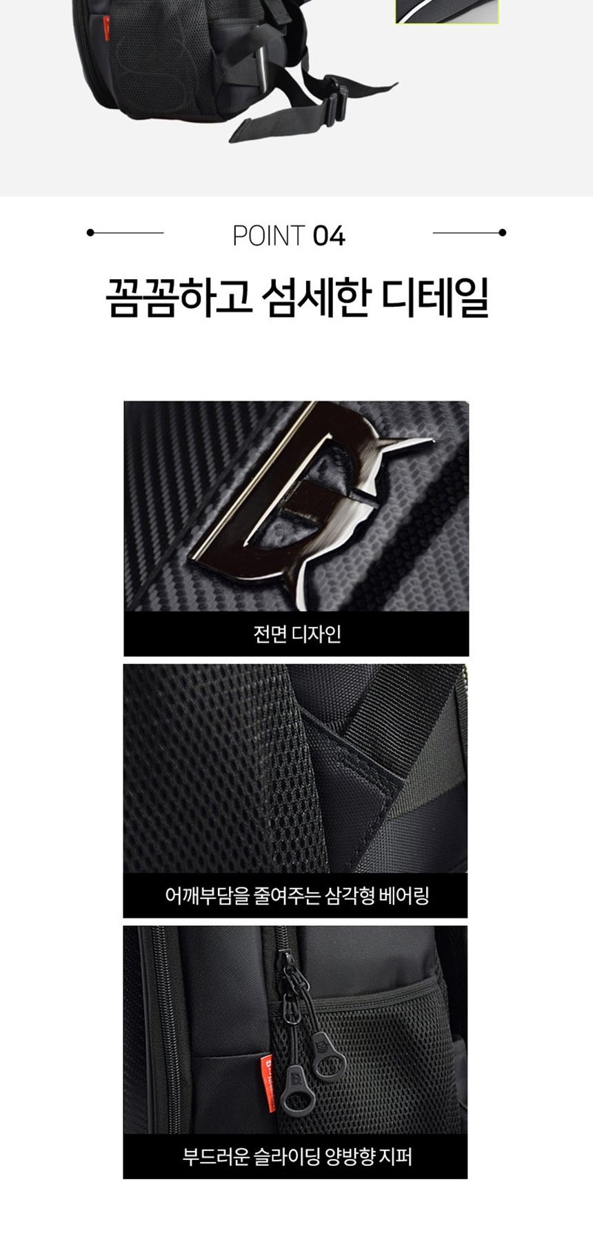 캐주얼백,학교백팩
