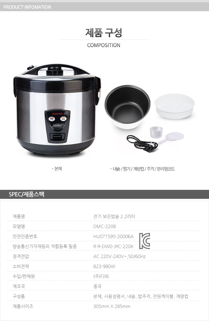 상품 상세 이미지