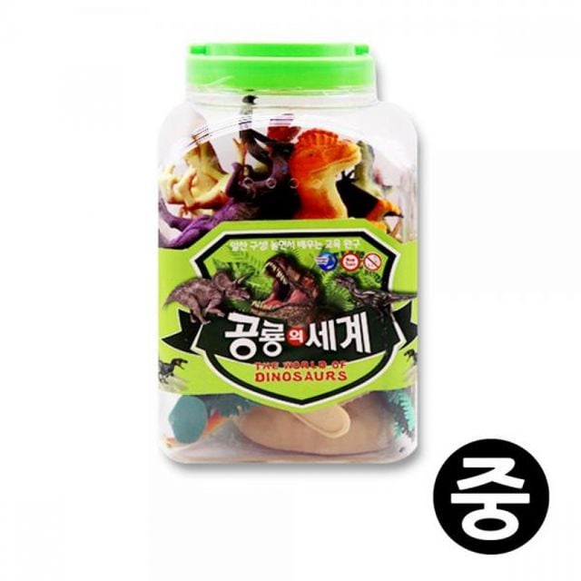 키즈인 공룡의세계 중