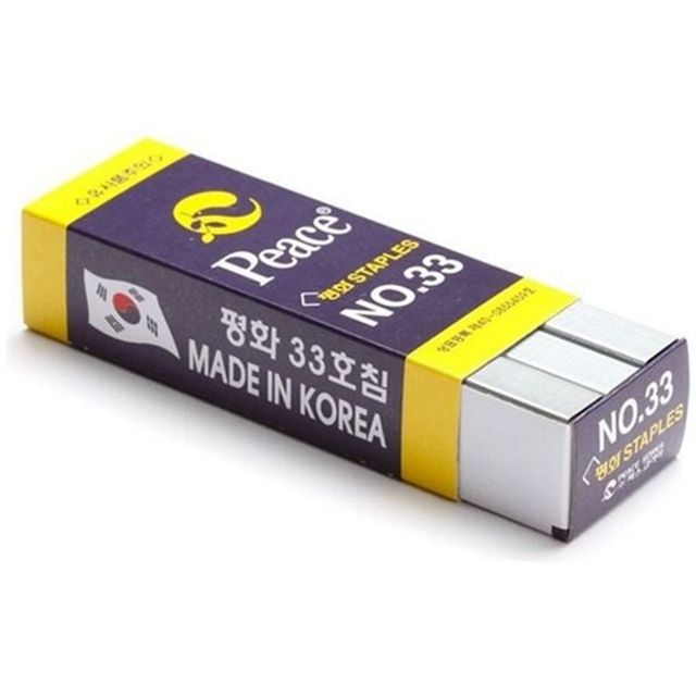 문구용 사무용 스테플러 침 사무실 스테플러 호환침 33호 용품 종이