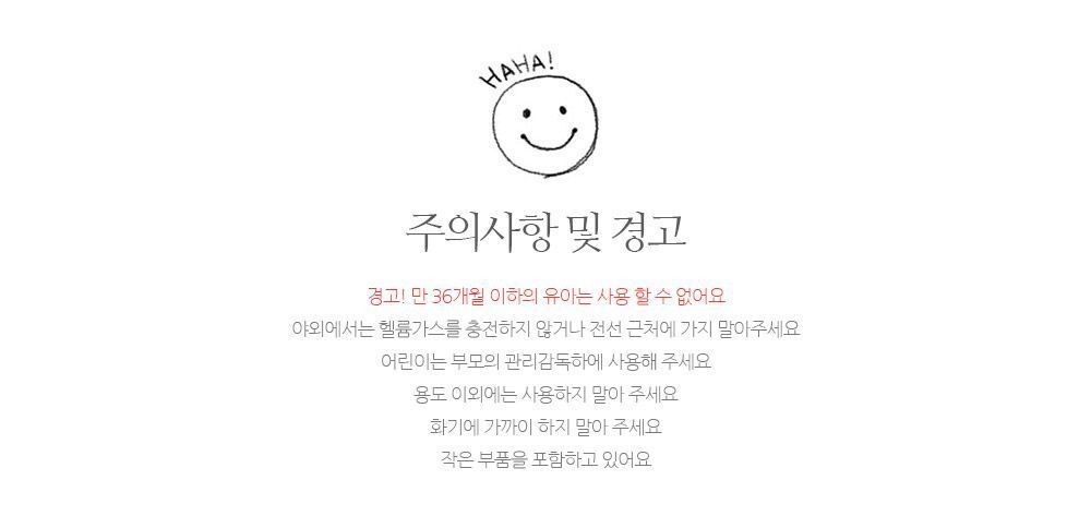 202108041628055820.jpg 상품 상세 이미지
