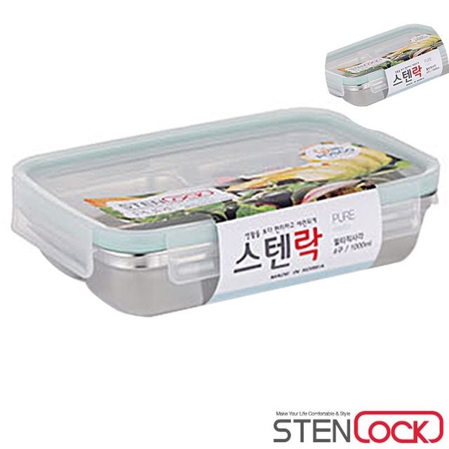 밀폐도시락 스텐밀폐용기 밀폐용기 직사각 3구찬합 700ml