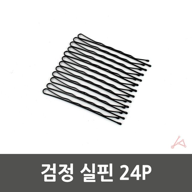 얇은 실핀 헤어핀 24p, 여자 머리핀 세트 - 이미지 3