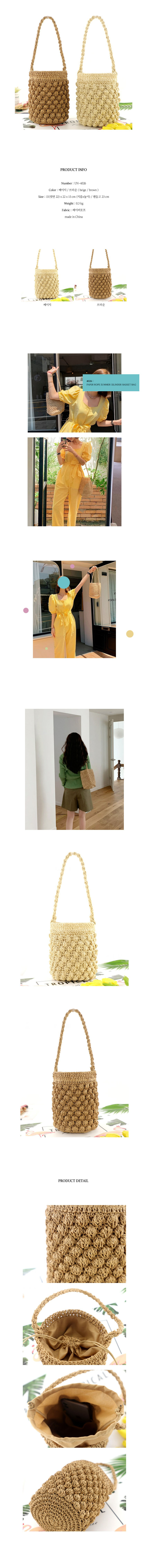 여성토트백,여성핸드백,여성20대가방,여성쇼퍼백,여성데일리백,여자20대숄더백,여자대학생가방,여자캐주얼숄더백,대학생쇼퍼백,20대숄더백