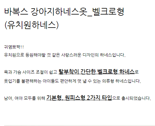 상품 상세 이미지
