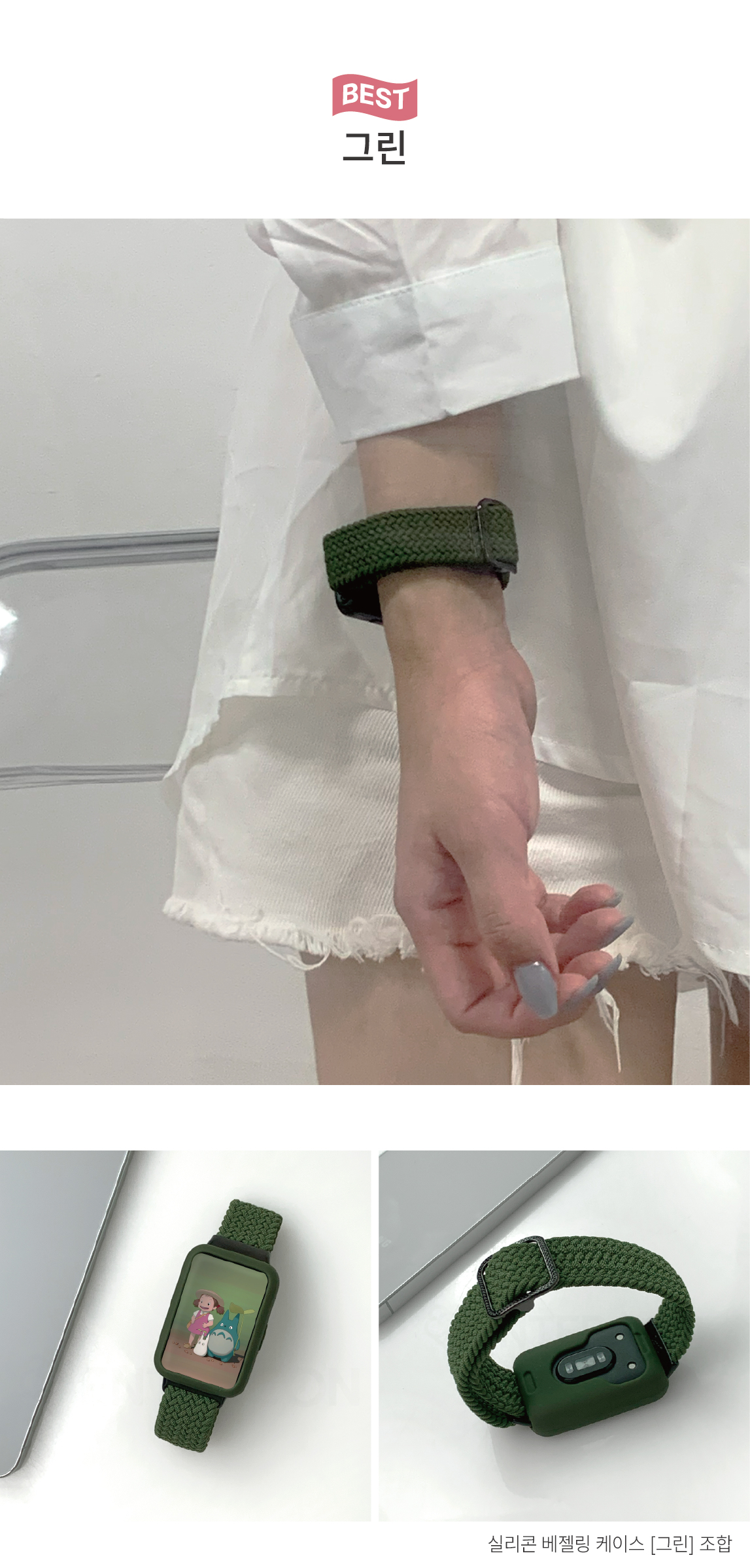 240702_????_????8?_????? (4).jpg
