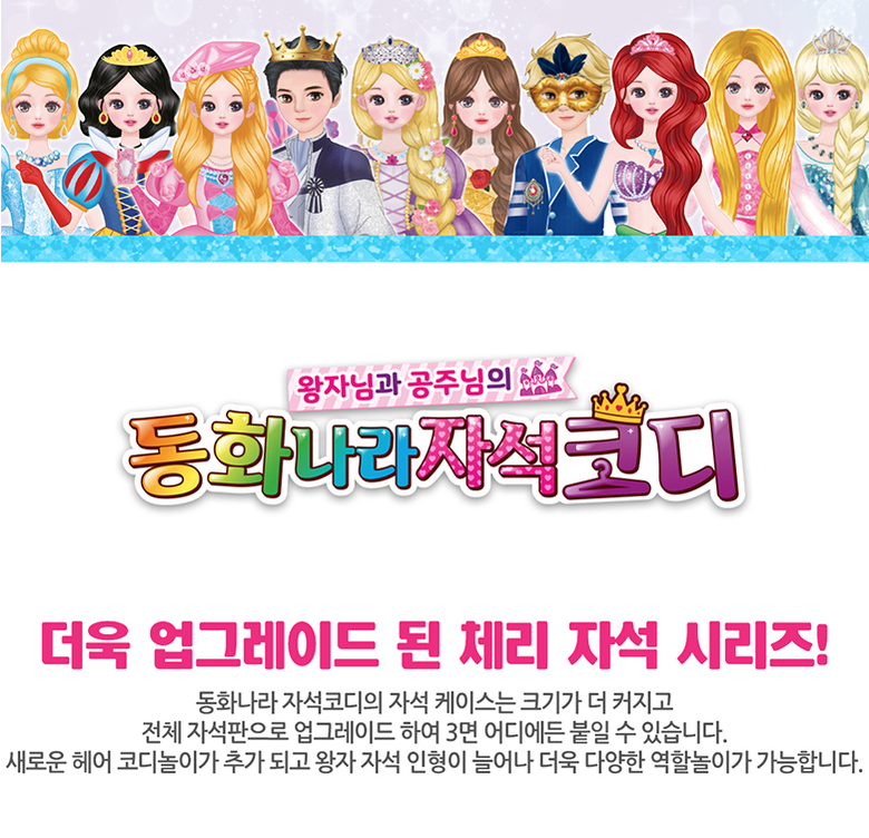 사본 -6.png