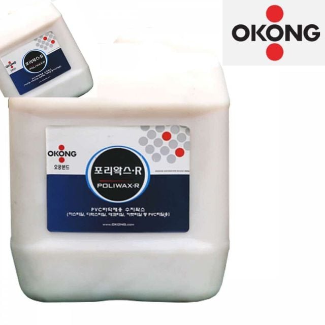 바닥재용 포리왁스R 말통 18.75L 바닥코팅 바닥코팅제 바닥광택 바닥광택제