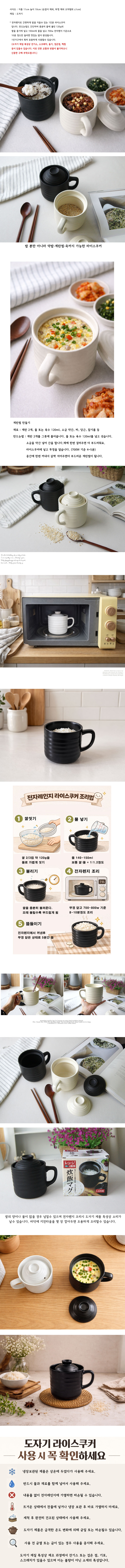 냄비