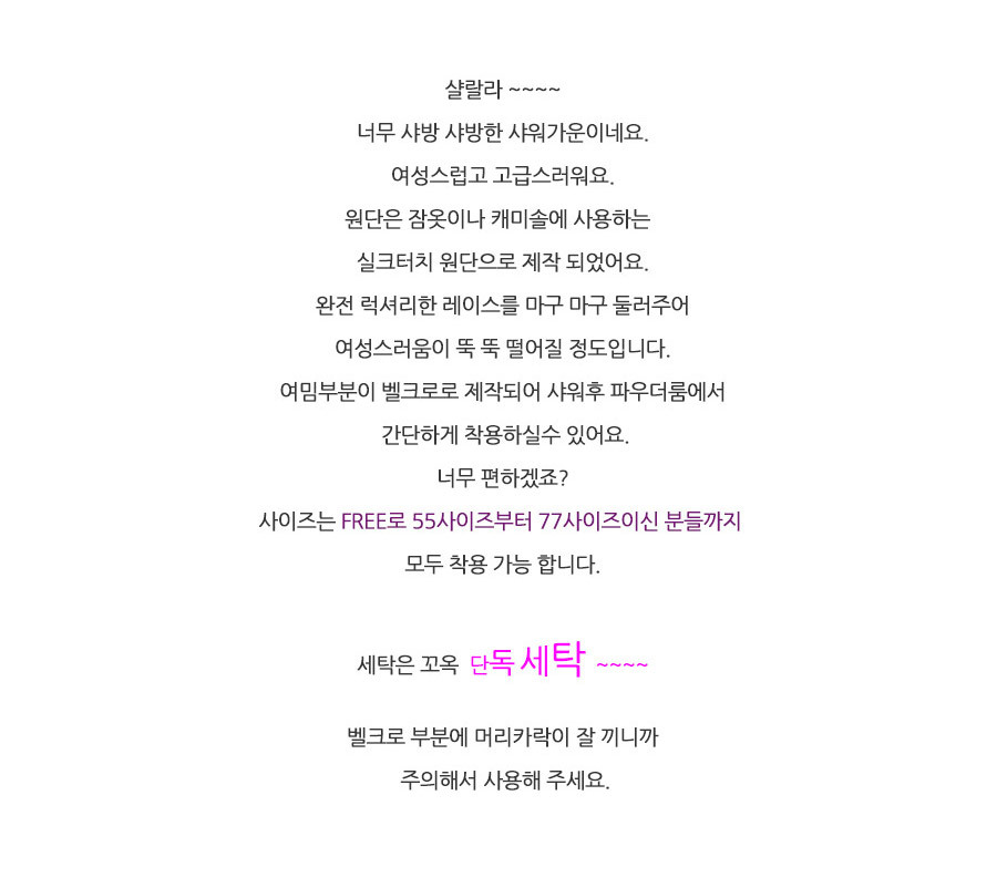 상품 상세 이미지