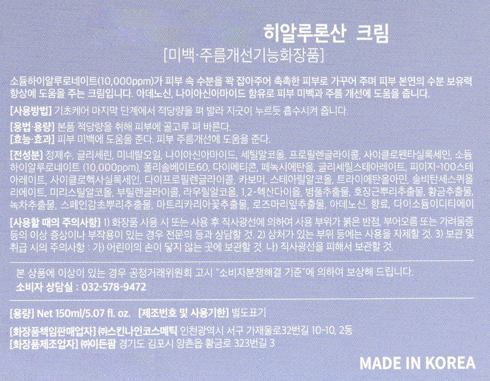 상품 상세 이미지