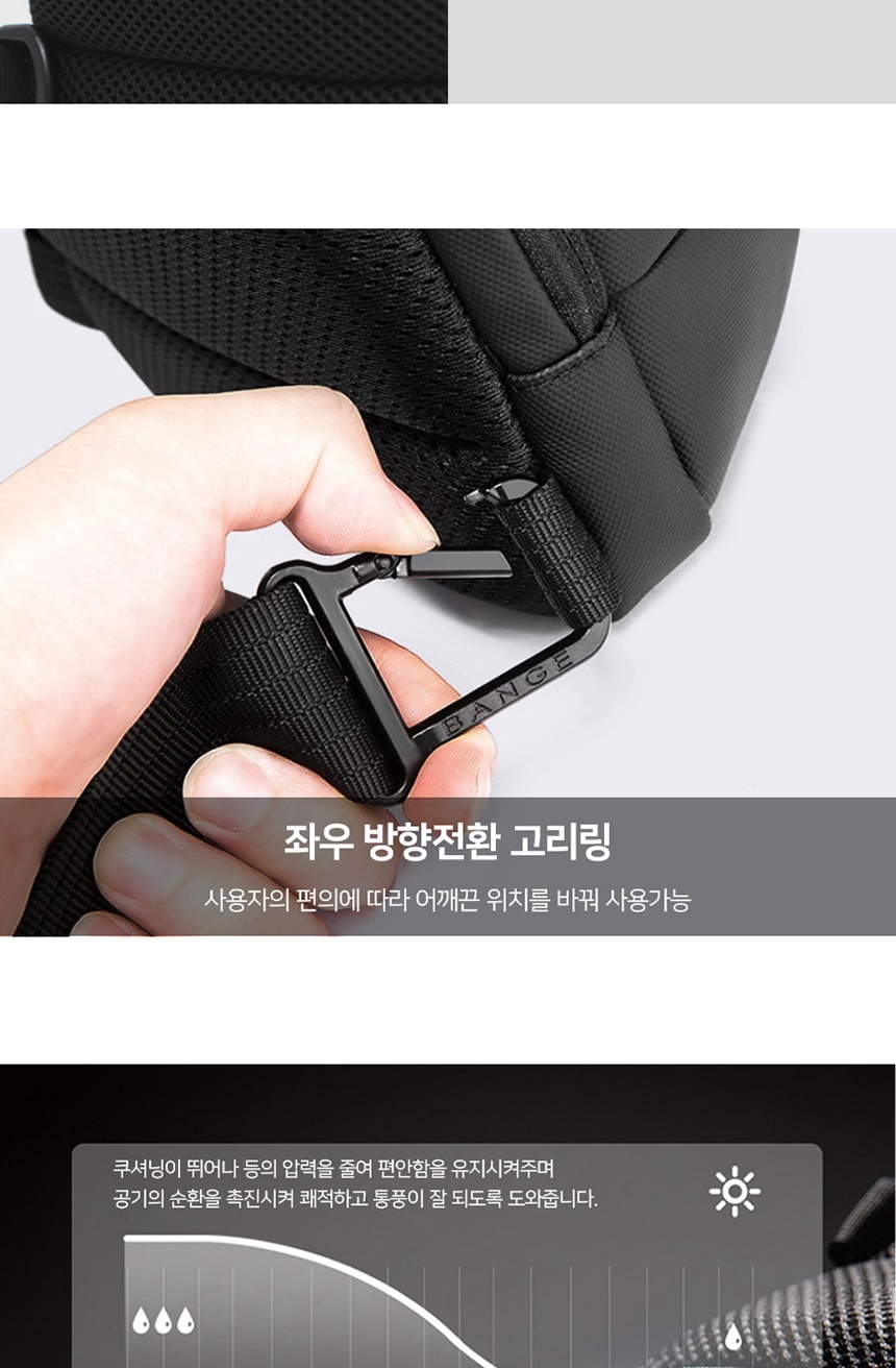 여자가방,남자가방