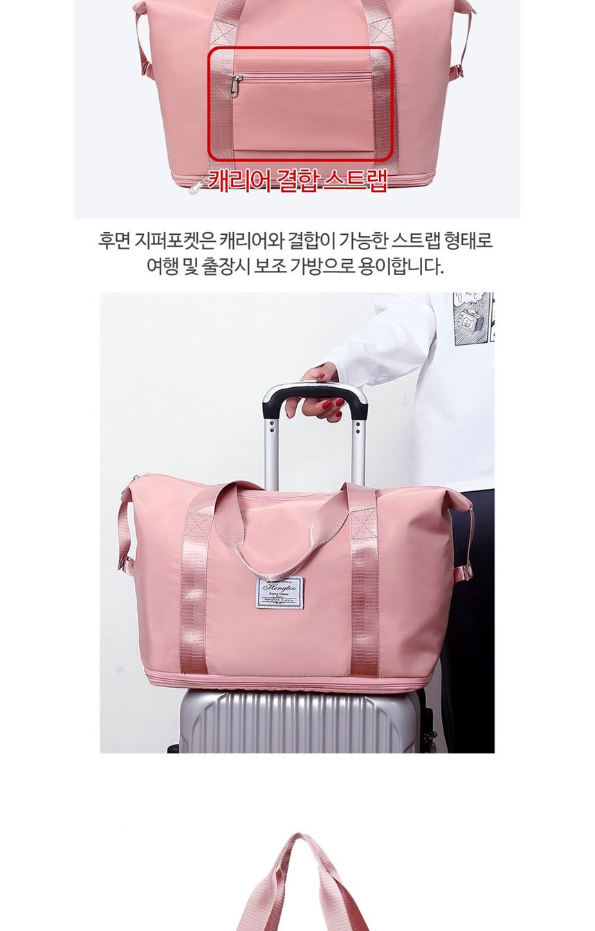 보스턴백,여자가방
