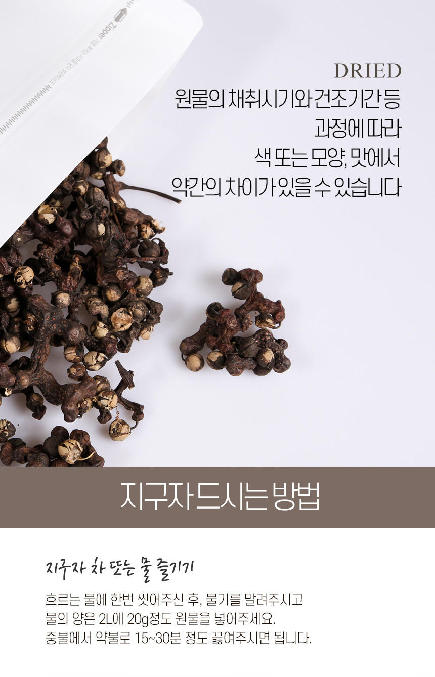 헛7_shop1_162205.jpg