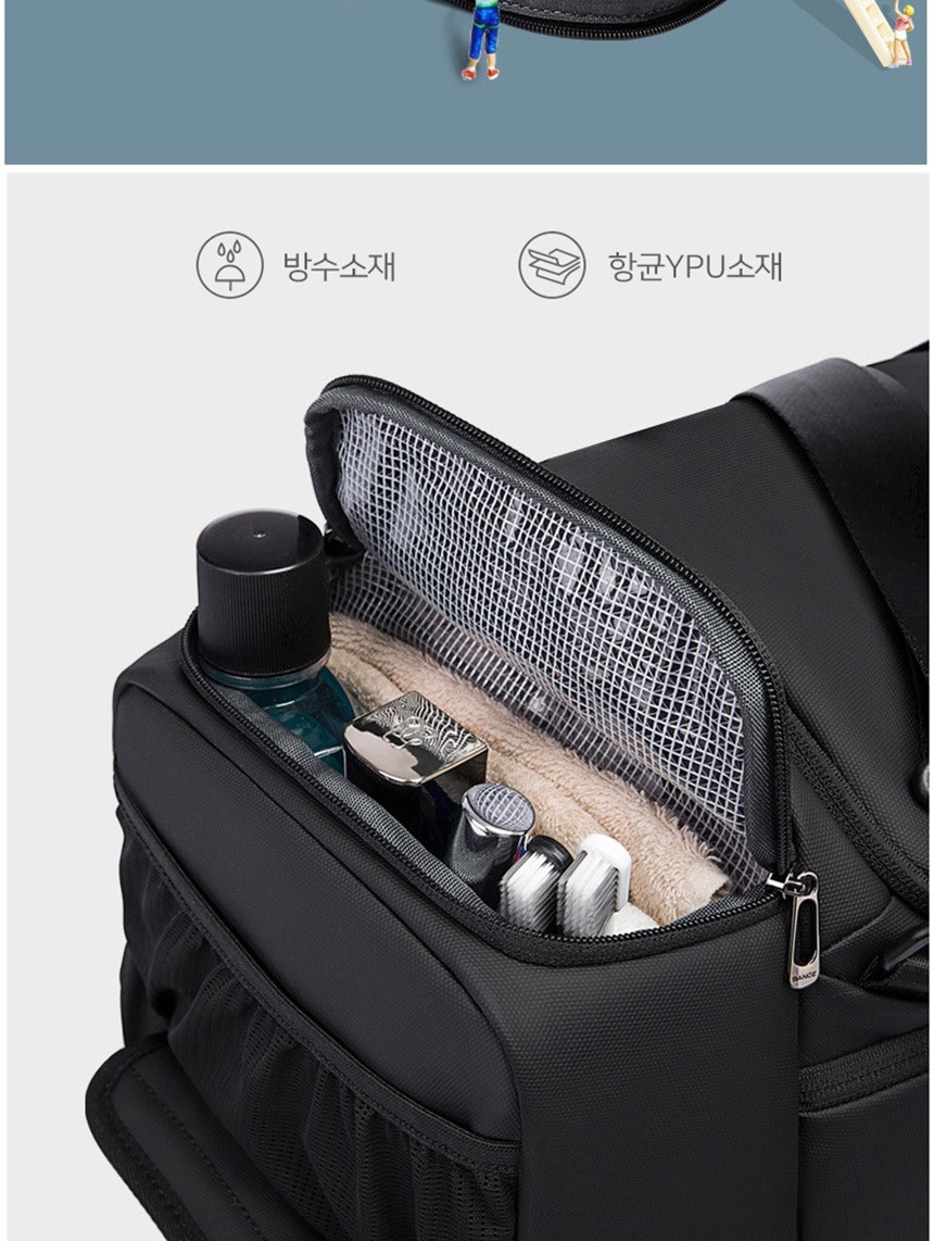 보스턴크로스백,남자더플백