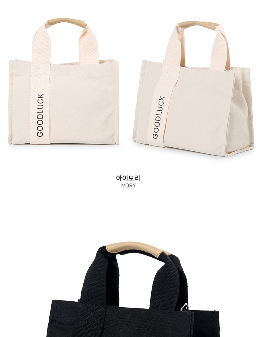 남자숄더백,남자토트백