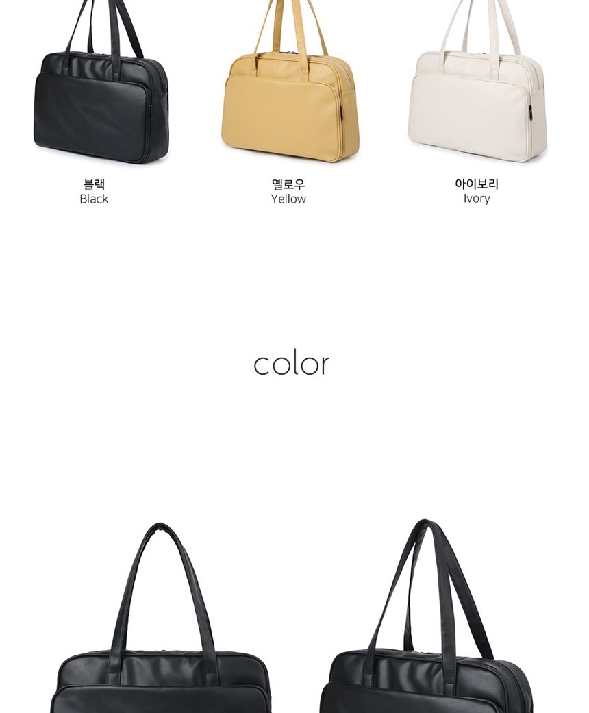 여성핸드백