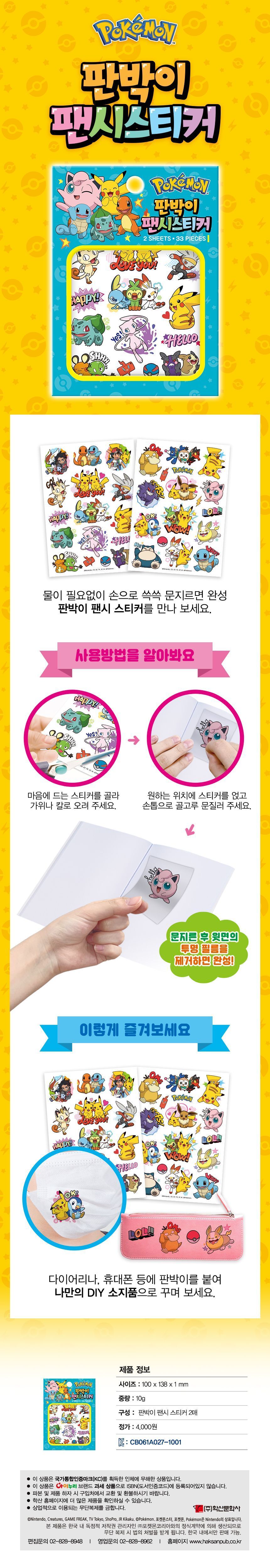 202208101660115008.jpg 상품 상세 이미지