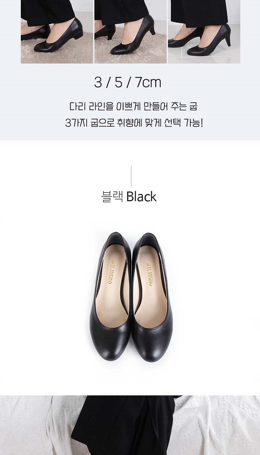 정장구두,편한구두,구두,슈즈,신발